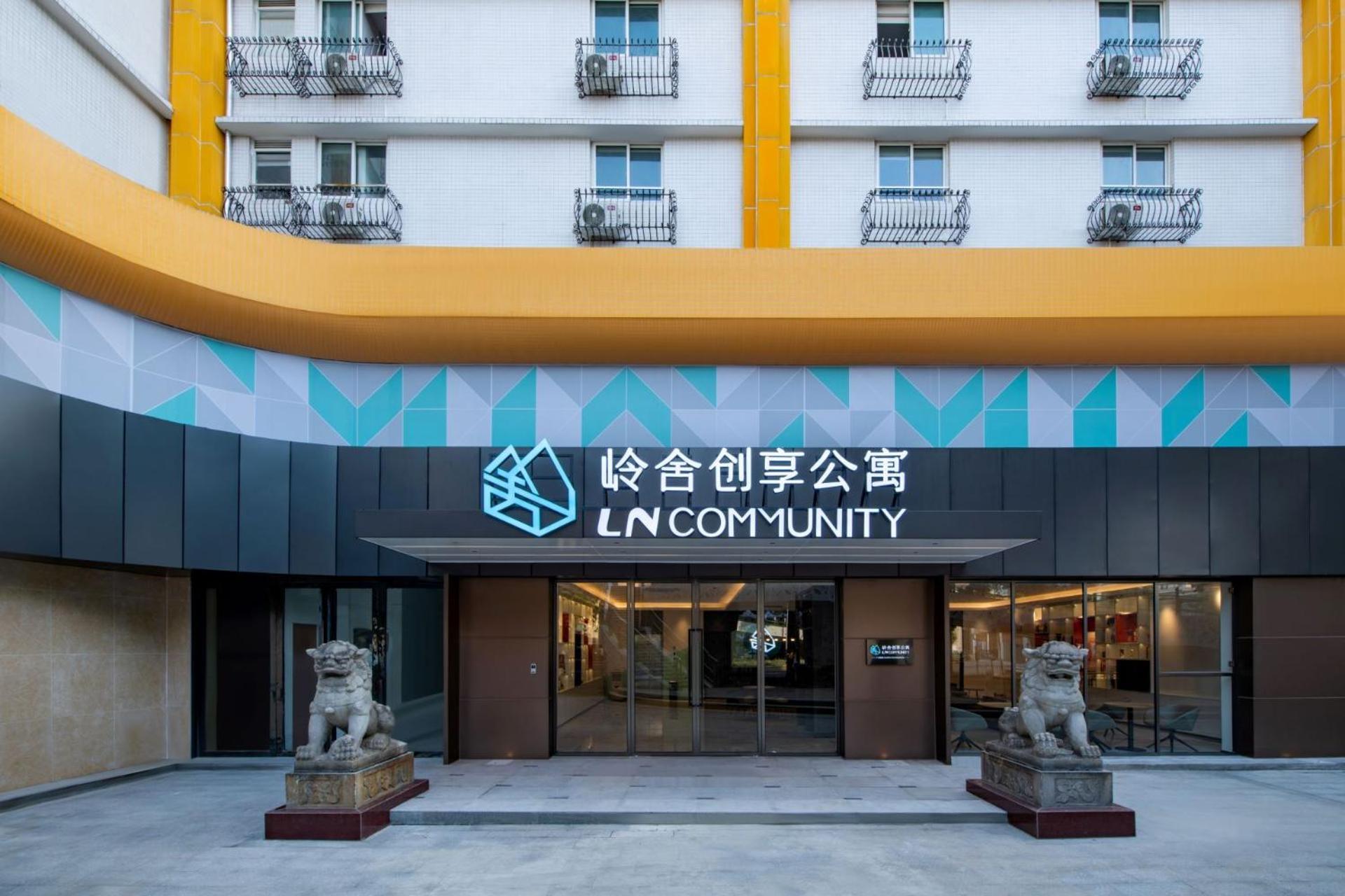 Lncommunity Guangzhou Haizhu Branch Exterior foto