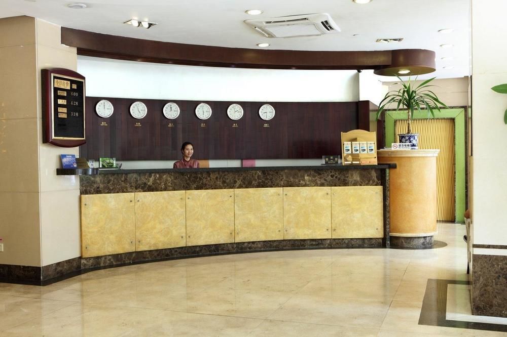 Lncommunity Guangzhou Haizhu Branch Exterior foto